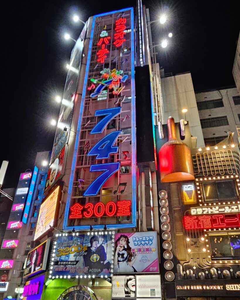 Shinjuku Tokyo